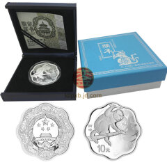上海銮诚 2016猴年梅花形生肖金银纪念币 1盎司梅花银币梅花银猴