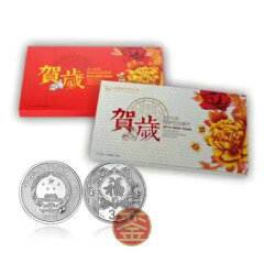 上海銮诚 2015年贺岁银币 1/4盎司3元福字贺岁银纪念币羊年福字币 卡册装