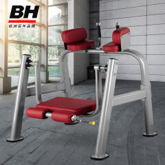 必艾奇（BH）腹肌训练椅L885原装进口商用健身器材