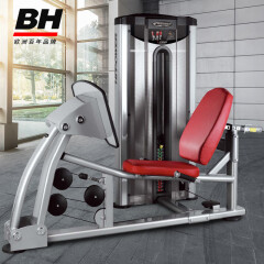 必艾奇（BH）坐姿蹬腿训练器L050原装进口商用健身器材腿部力量综合训练器