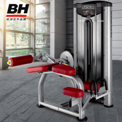 必艾奇（BH）卧式屈腿训练器L030原装进口商用健身器材腿部力量综合训练器