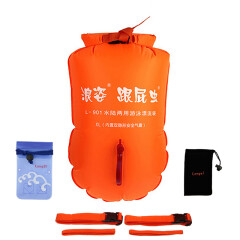 浪姿（LangZi）第四代跟屁虫 水陆两用游泳漂流袋 充气浮漂 三气囊可装衣物L-901 XL特大款(50升/平铺81x45cm)