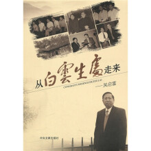 书籍图片
