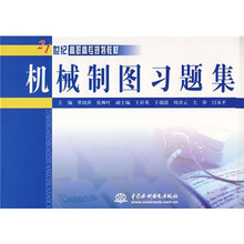 书籍图片
