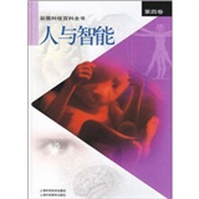 书籍图片