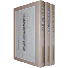 书籍图片