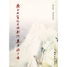 书籍图片