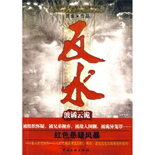 书籍图片