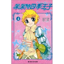 书籍图片