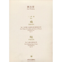 书籍图片