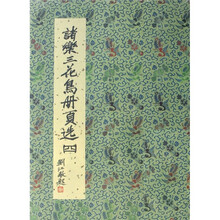 书籍图片