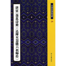 书籍图片