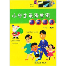 书籍图片