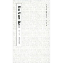 书籍图片