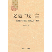书籍图片