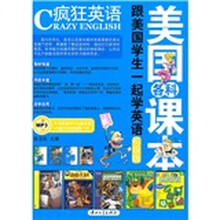 书籍图片