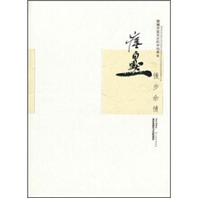 书籍图片