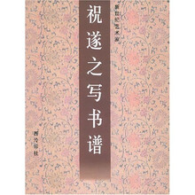 书籍图片