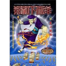 书籍图片