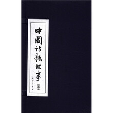 书籍图片