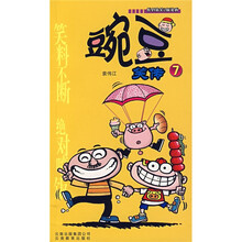 书籍图片