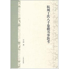 书籍图片