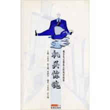 书籍图片