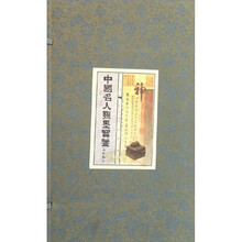 书籍图片