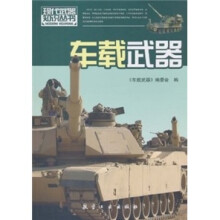 书籍图片