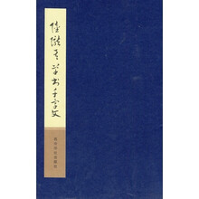 书籍图片
