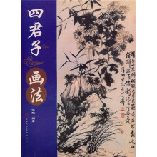 书籍图片