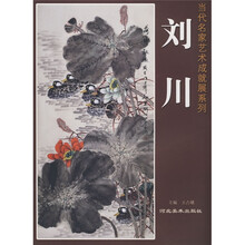 书籍图片