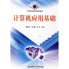 书籍图片