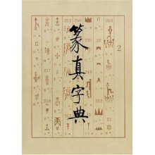 书籍图片