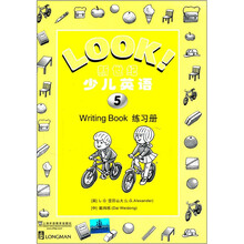 书籍图片