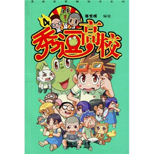 书籍图片