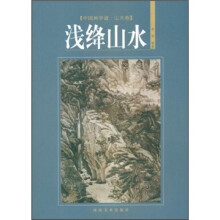 书籍图片