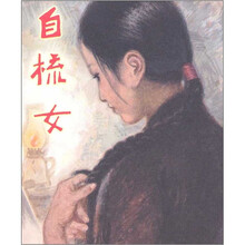 书籍图片