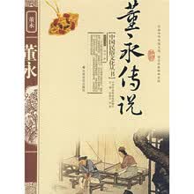 书籍图片