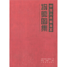 书籍图片