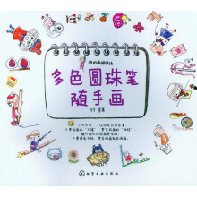 书籍图片