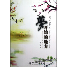 书籍图片