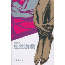 书籍图片