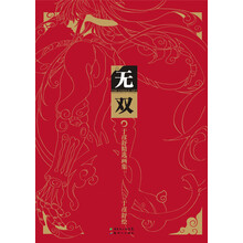 书籍图片