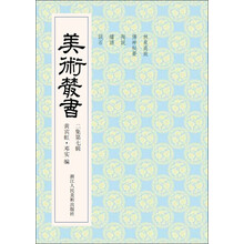 书籍图片