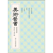 书籍图片