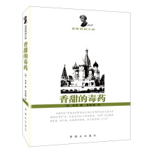 书籍图片