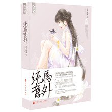 书籍图片