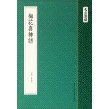 书籍图片