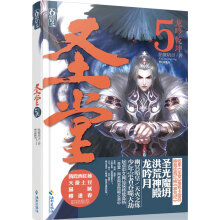 书籍图片